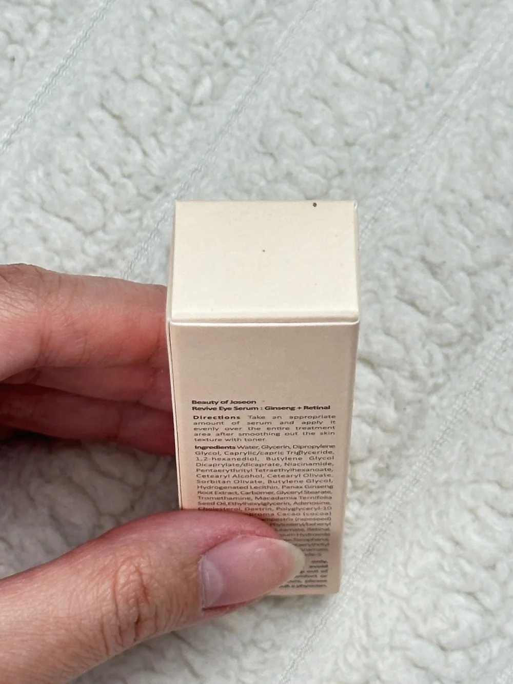 2/$15 Beauty of Joseon Revive Eye Serum