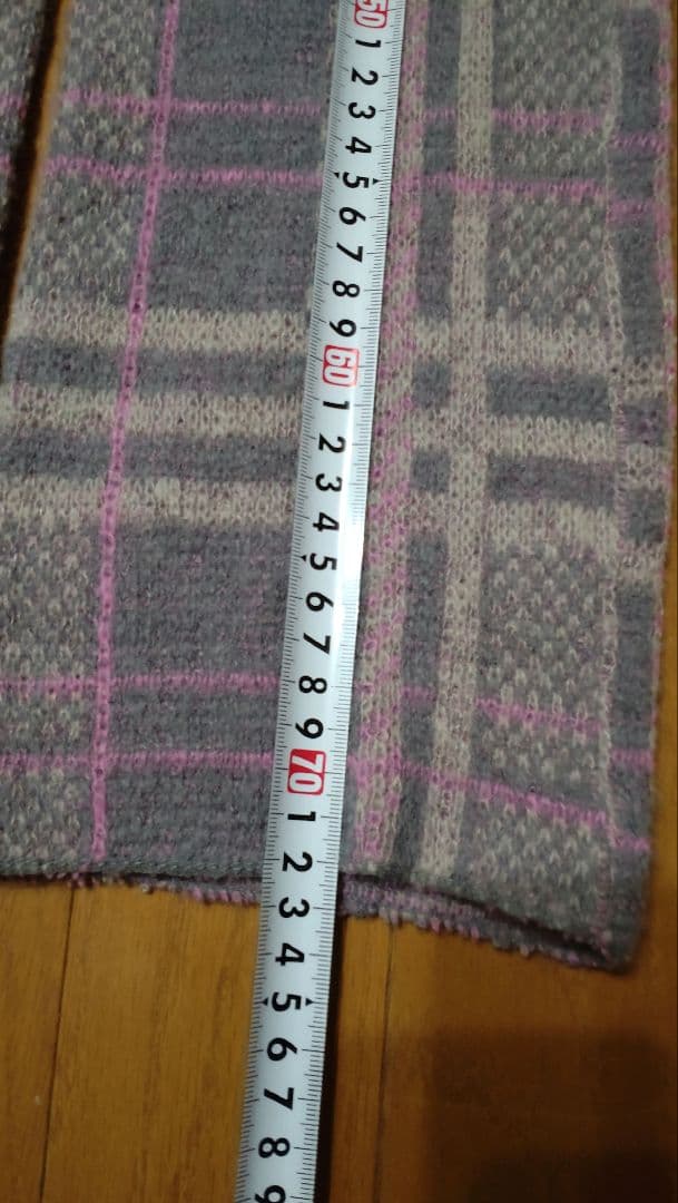 Donaprema Leg Warmers Check