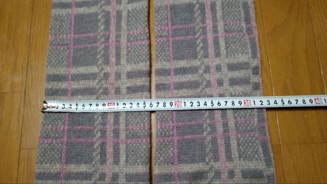 Donaprema Leg Warmers Check