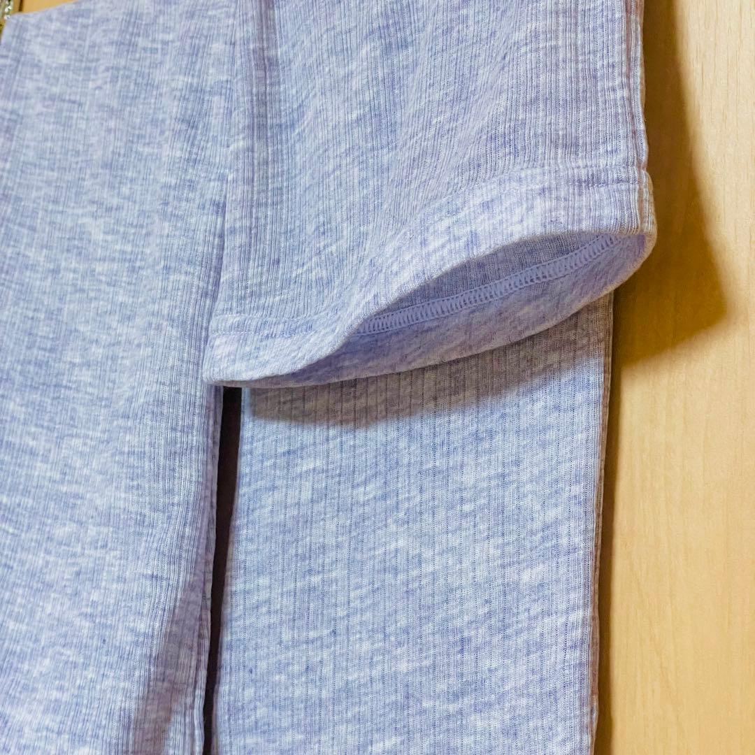 Ballet Leg Warmers Lavender 79cm