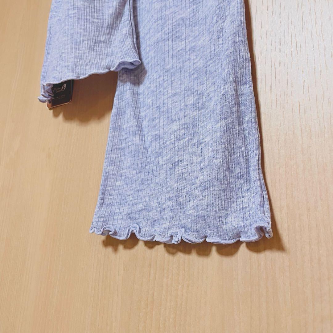 Ballet Leg Warmers Lavender 79cm