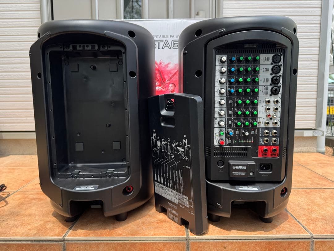 YAMAHA STAGEPAS 600BT Portable PA System