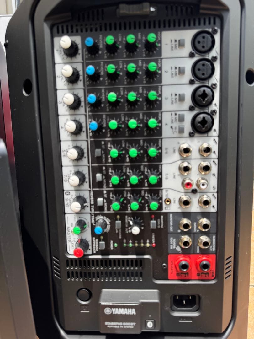 YAMAHA STAGEPAS 600BT Portable PA System