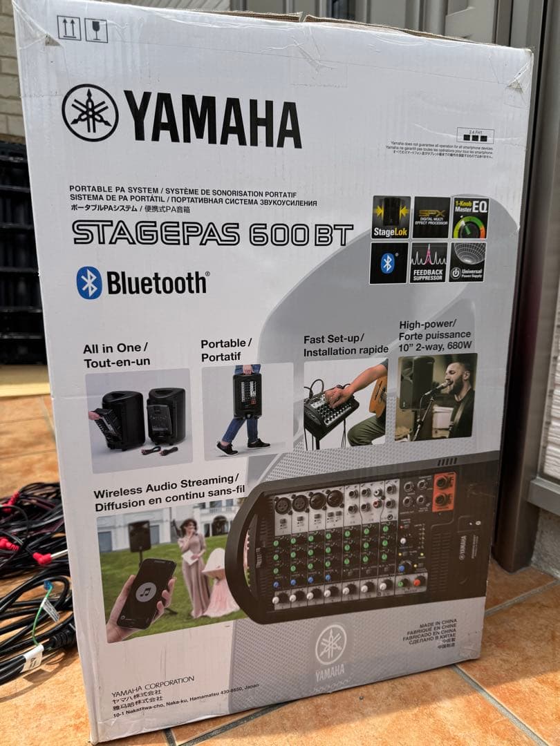 YAMAHA STAGEPAS 600BT Portable PA System