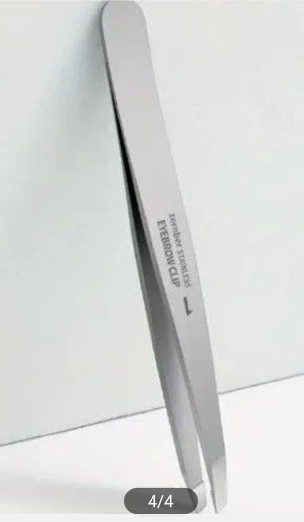 New Stainless Steel Professional Tweezers