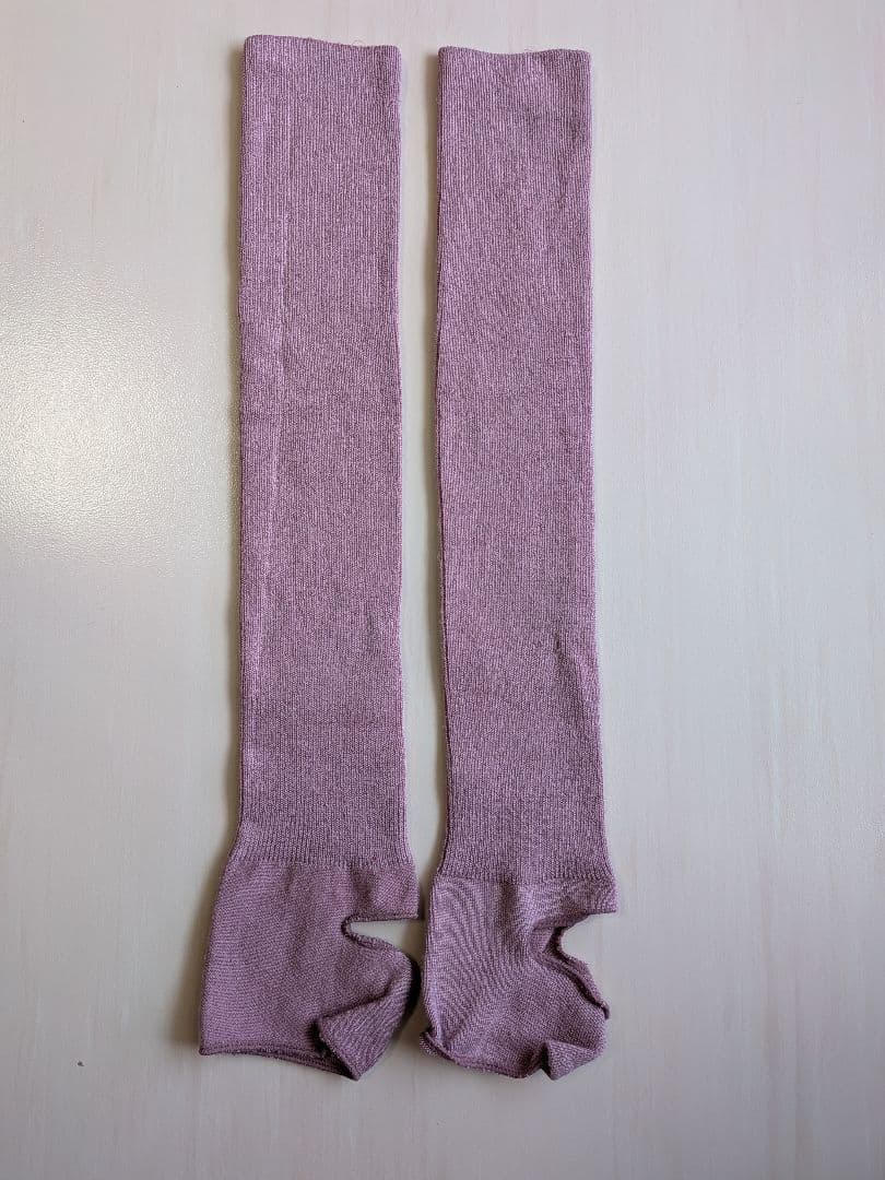 Chacott Leg Warmers