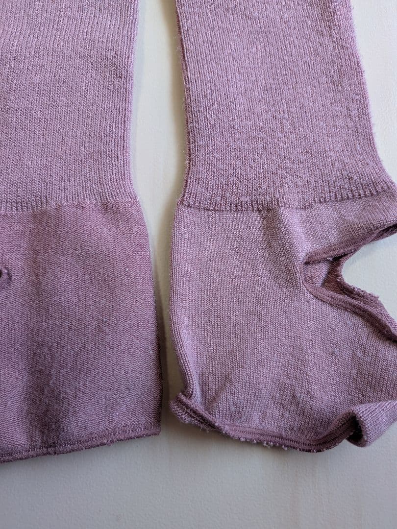 Chacott Leg Warmers
