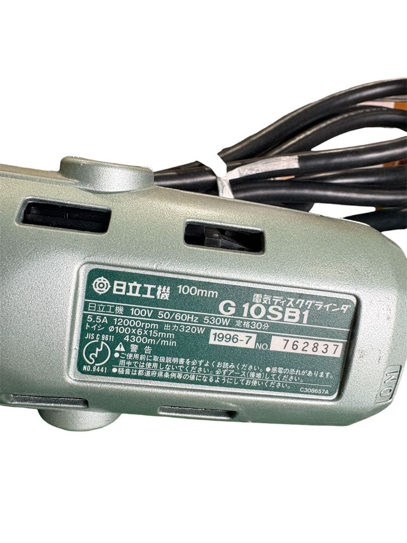 【Operation Confirmed】Hitachi G 10SB1 Sander 100mm 530W