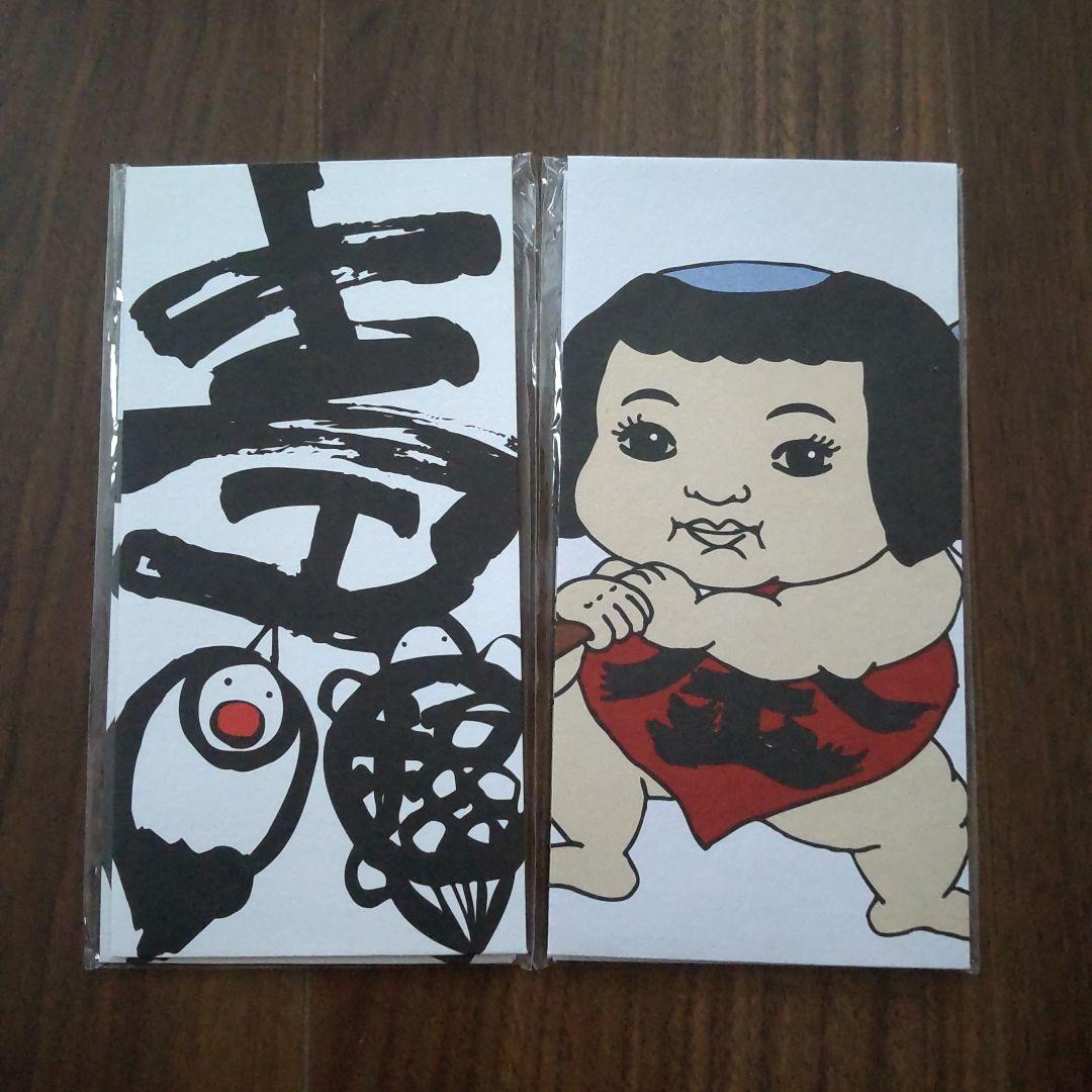 Gift envelopes for weddings, longevity celebrations, baby showers, and New Year's money.