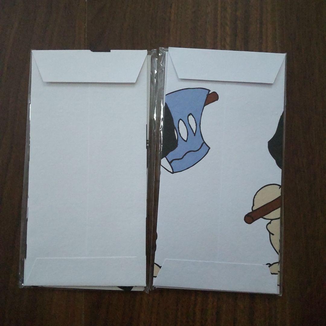Gift envelopes for weddings, longevity celebrations, baby showers, and New Year's money.