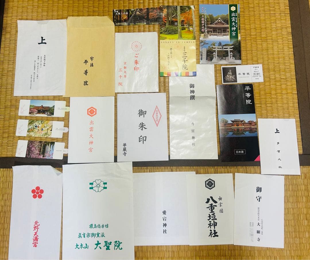 Shrine, Temple, Buddhist Temple, Brochure, Bag, Bookmark