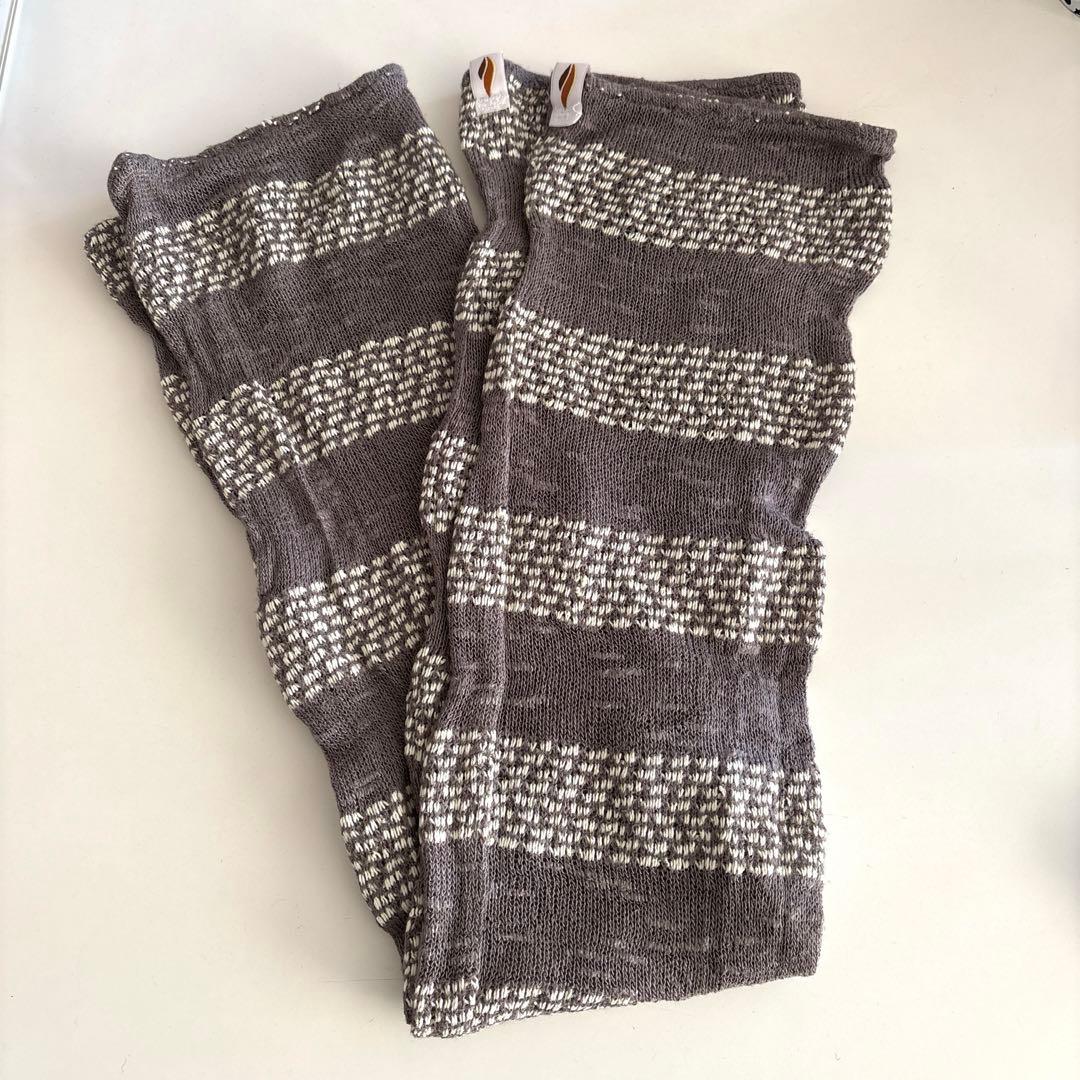 Rubiawear Full Leg Warmers