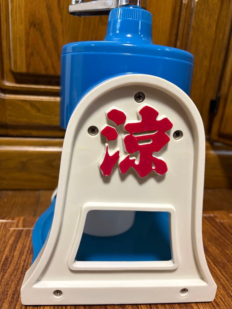 ?? Special Price Only for Mercari Festival ?? Showa Retro Manual Shaved Ice Machine
