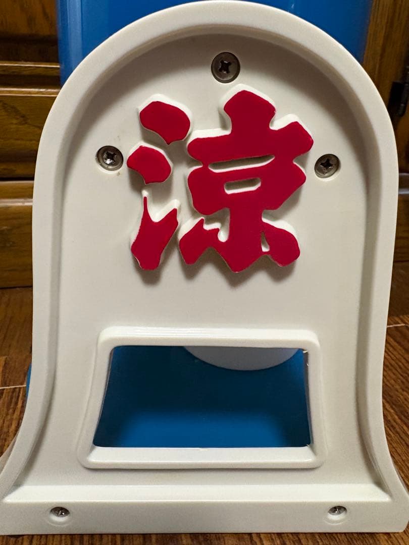 ?? Special Price Only for Mercari Festival ?? Showa Retro Manual Shaved Ice Machine