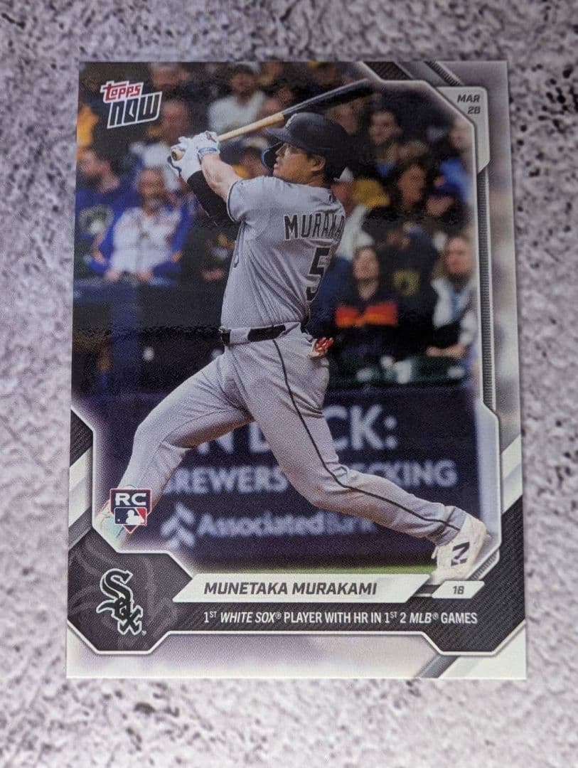 【Limited RC】Munetaka Murakami Topps Now Rookie White Sox 2nd Consecutive HR
