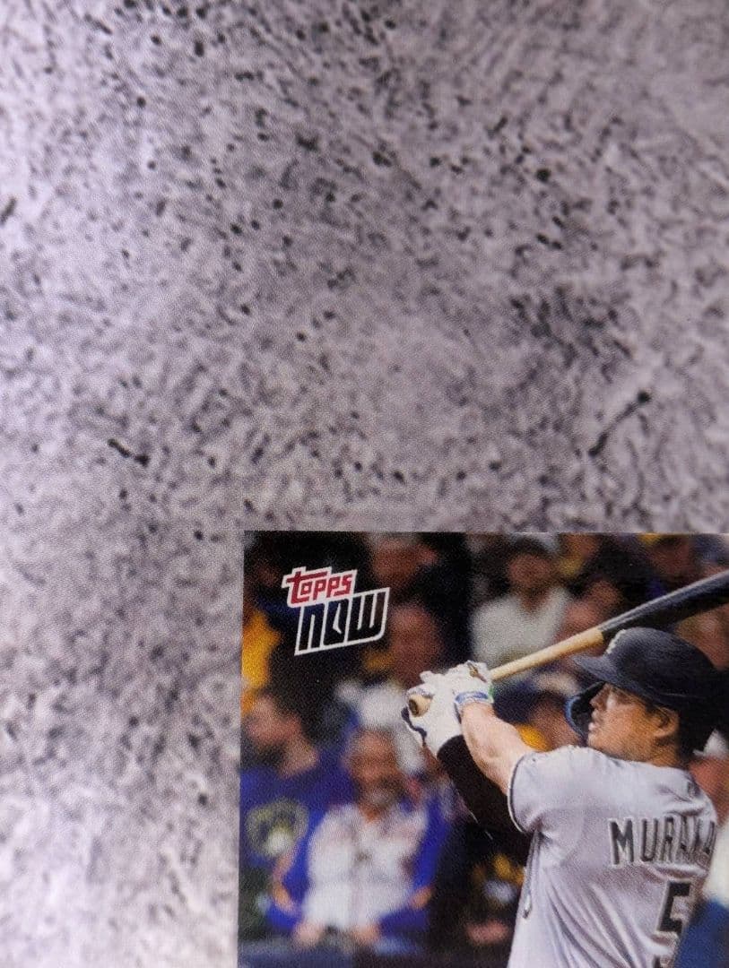 【Limited RC】Munetaka Murakami Topps Now Rookie White Sox 2nd Consecutive HR