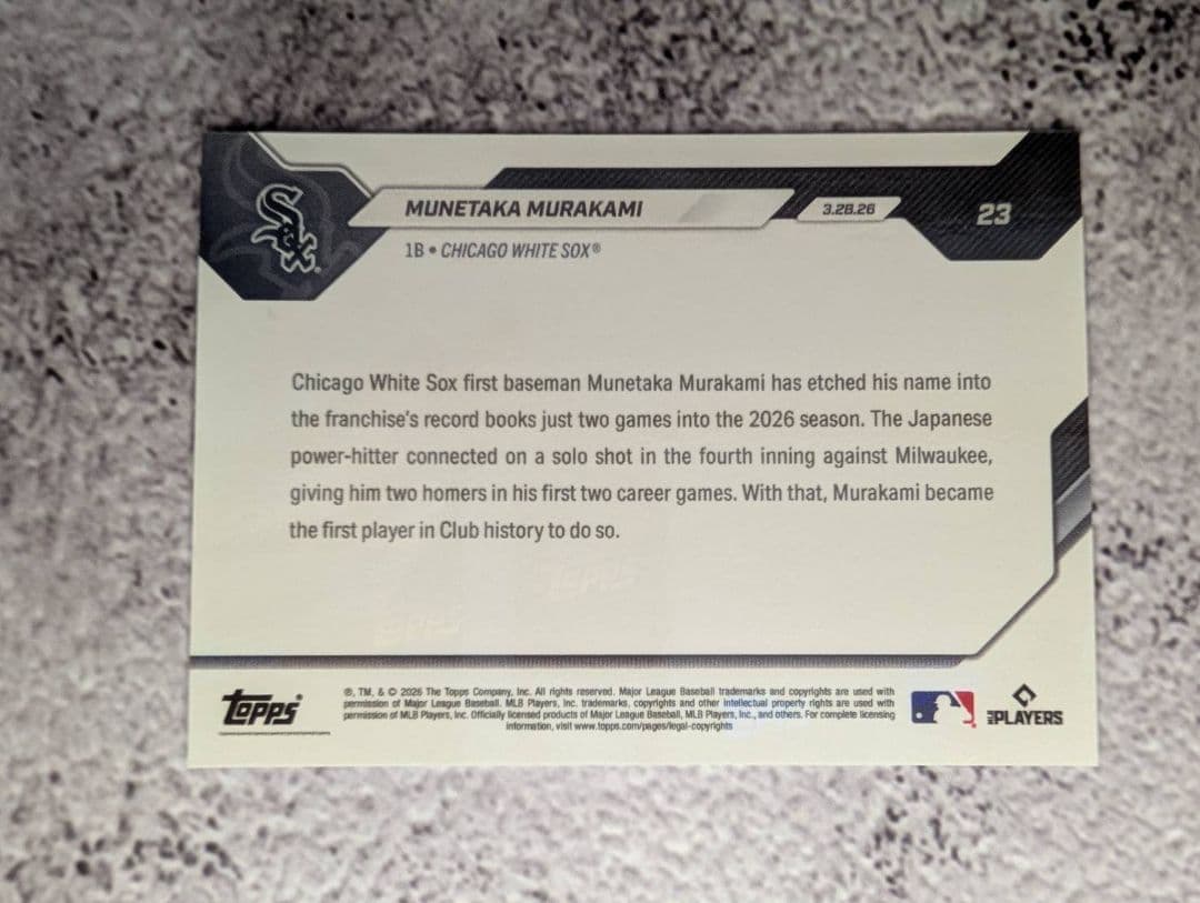 【Limited RC】Munetaka Murakami Topps Now Rookie White Sox 2nd Consecutive HR