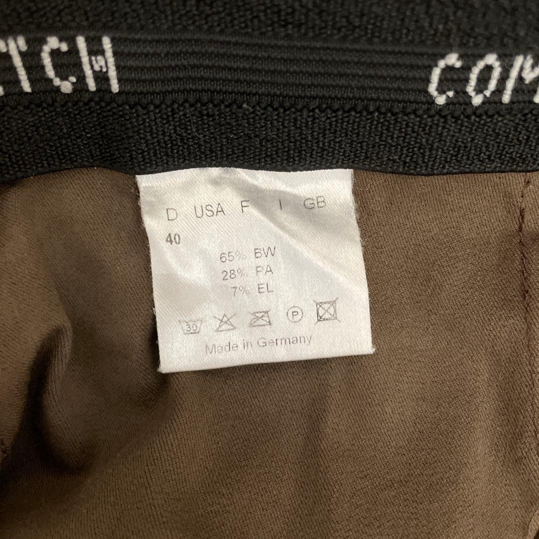 Brown Riding Breeches with Knee Patches