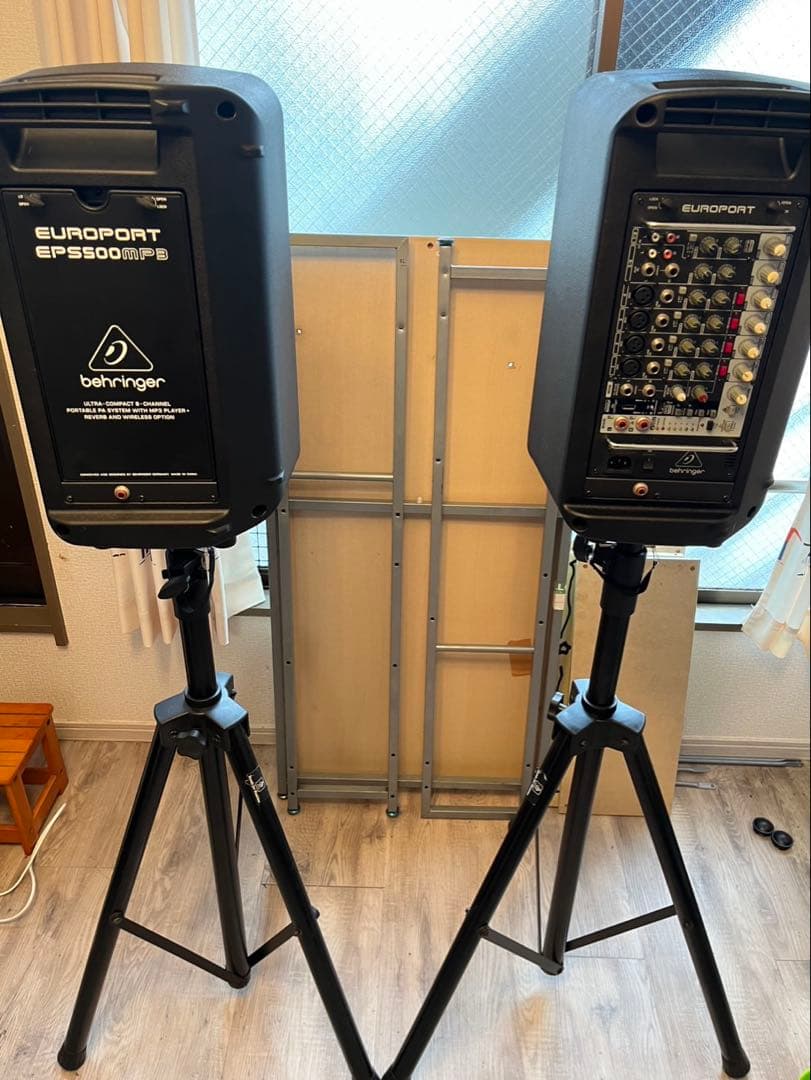 Behringer EUROPORT EPS500MP