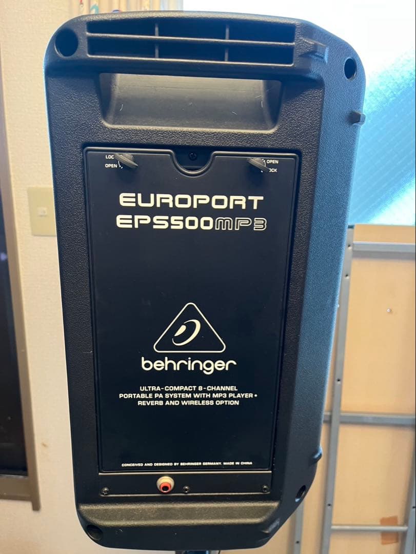 Behringer EUROPORT EPS500MP