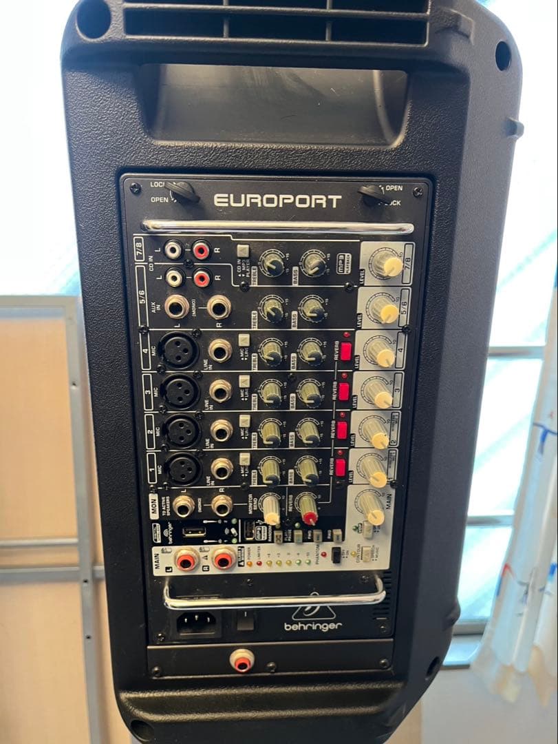 Behringer EUROPORT EPS500MP