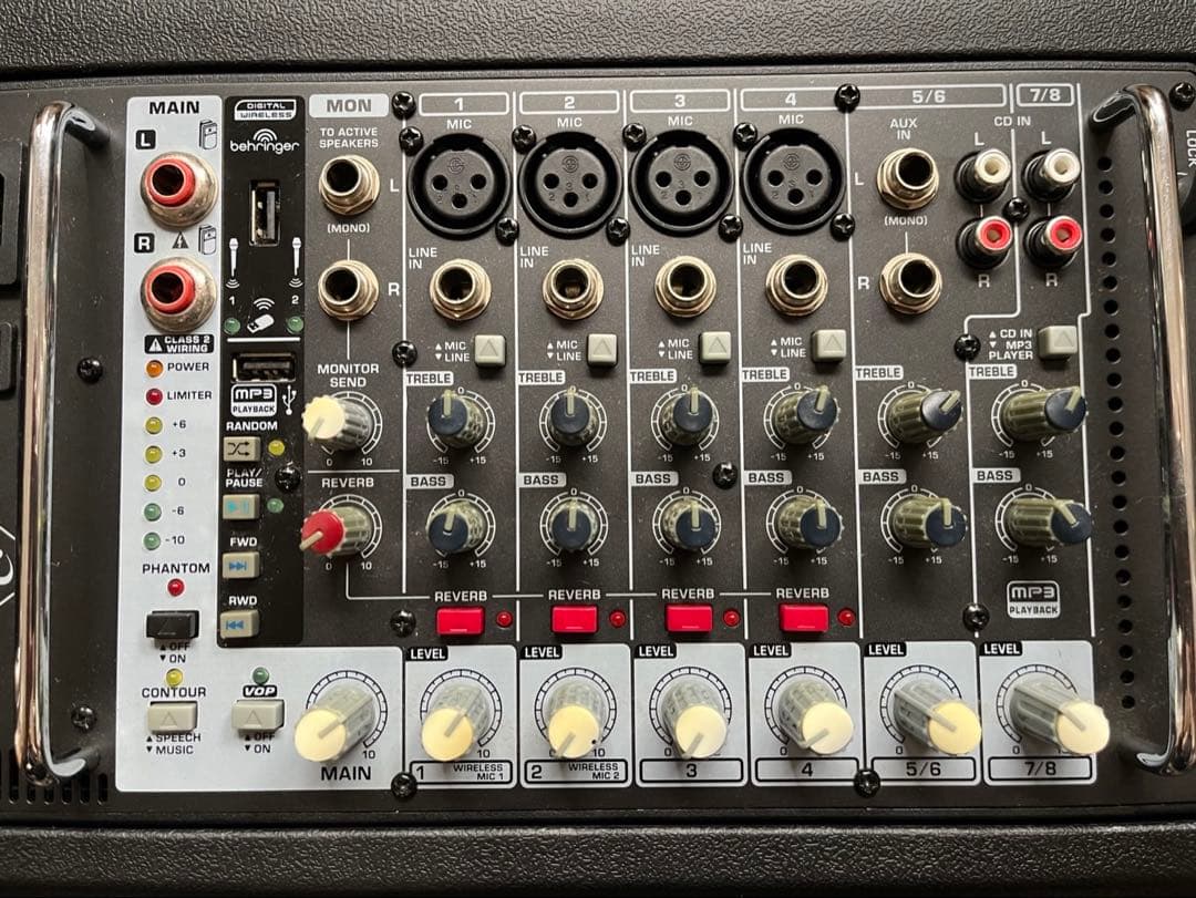 Behringer EUROPORT EPS500MP