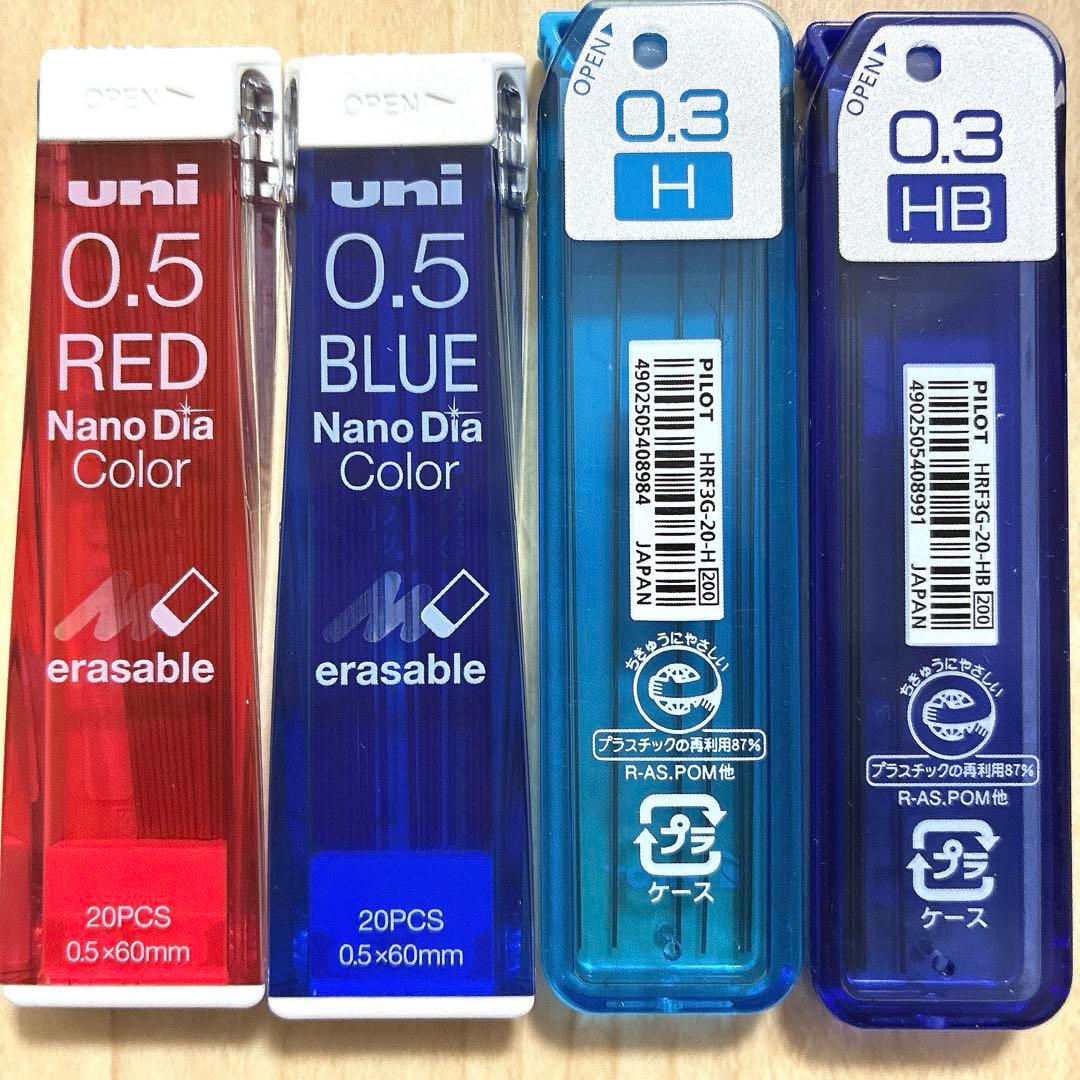 Stationery bulk sale