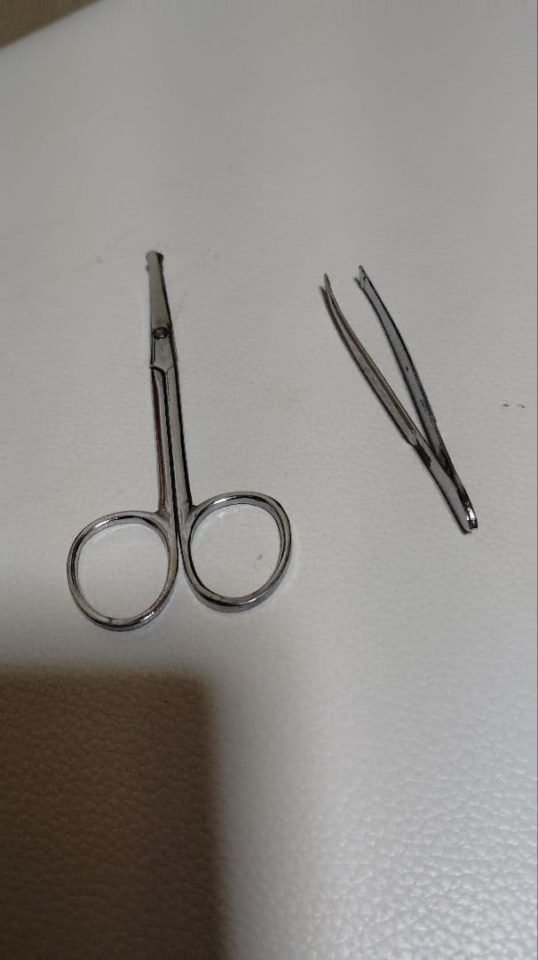 Eyebrow Tweezers Set