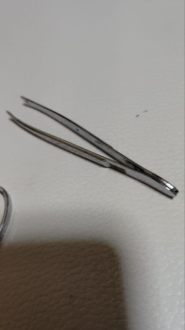 Eyebrow Tweezers Set