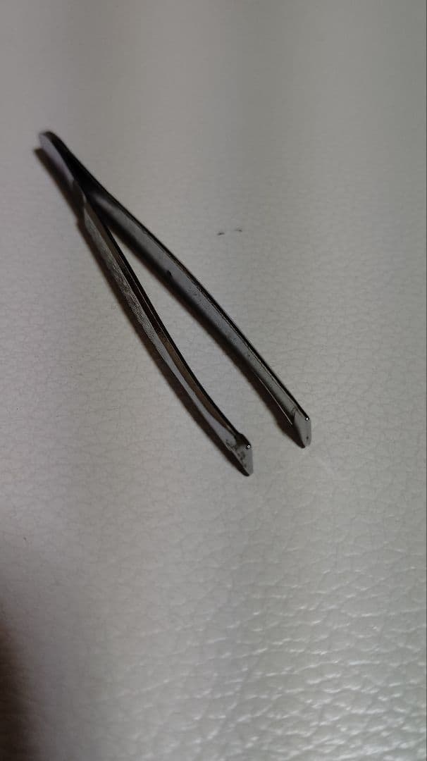 Eyebrow Tweezers Set