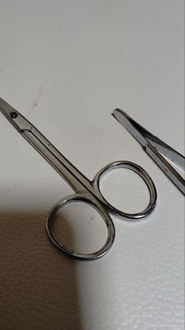 Eyebrow Tweezers Set