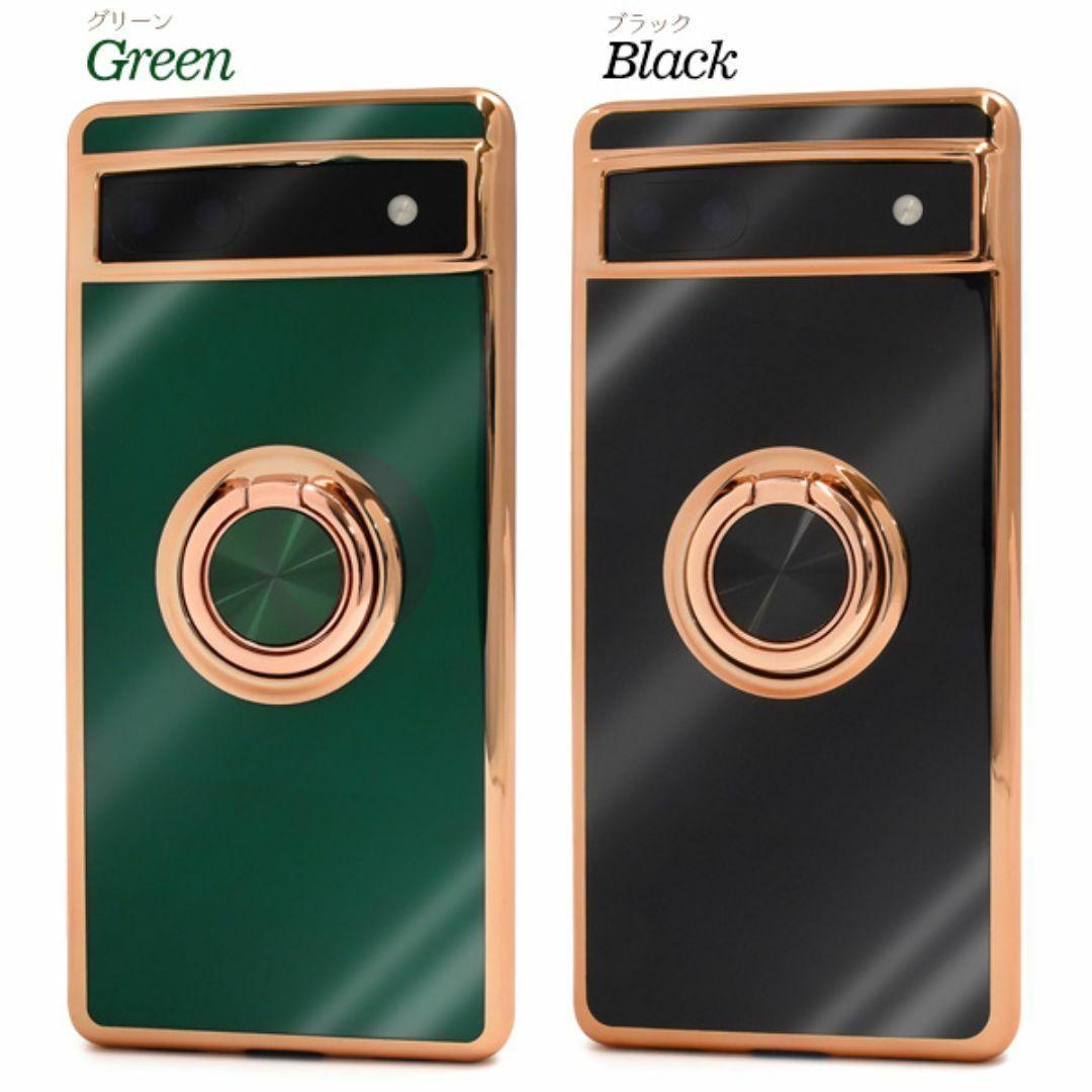 Google Pixel 6a Metal Color Bumper Soft Color Case