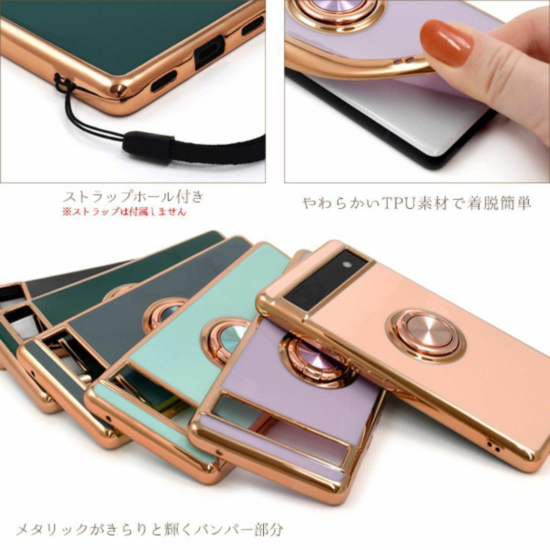 Google Pixel 6a Metal Color Bumper Soft Color Case