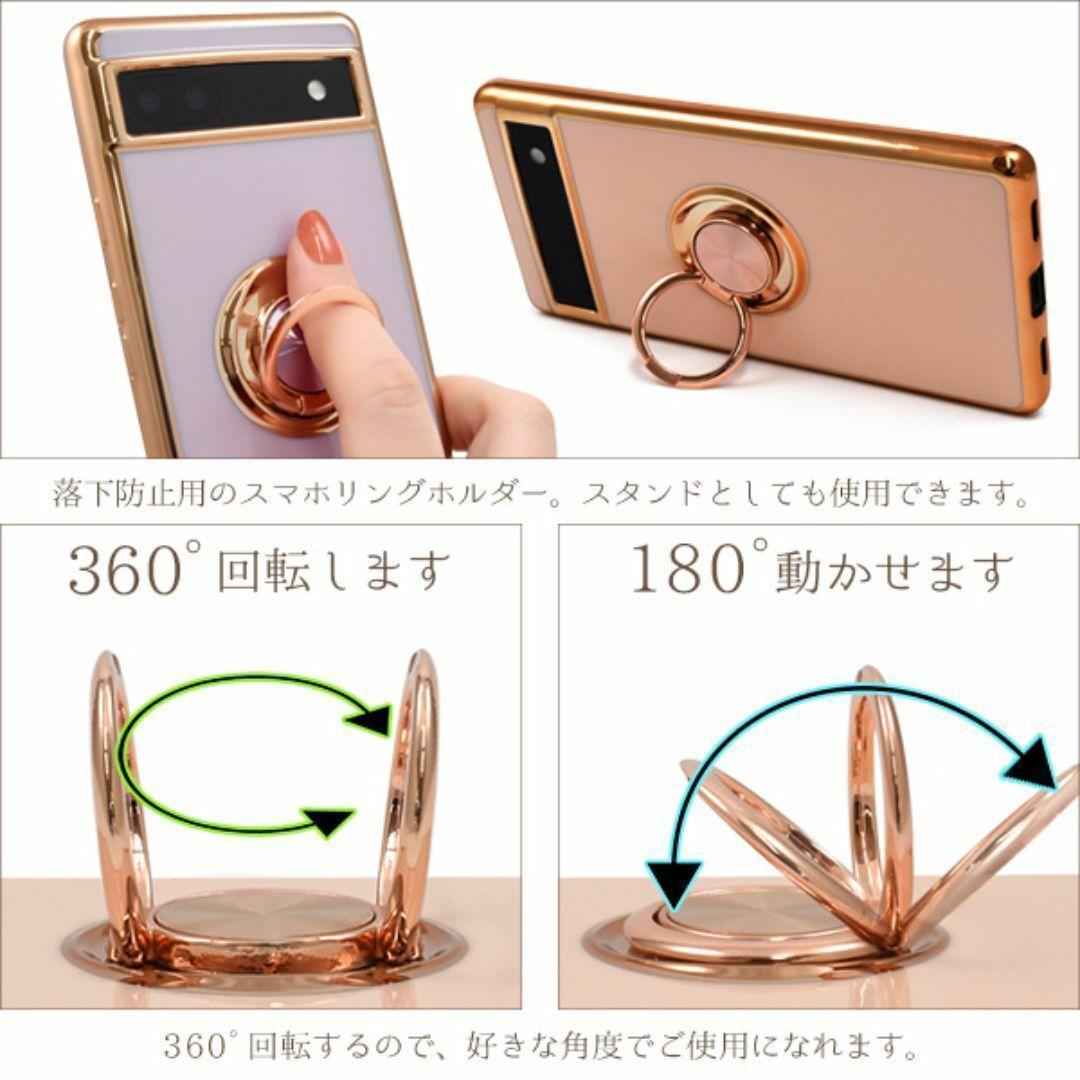 Google Pixel 6a Metal Color Bumper Soft Color Case