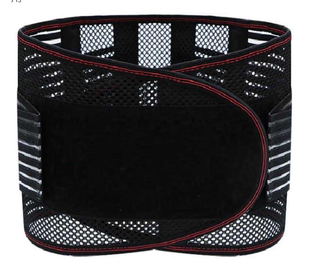 ✨Brand New, Unused✨ Lumbar Support Belt for Men and Women