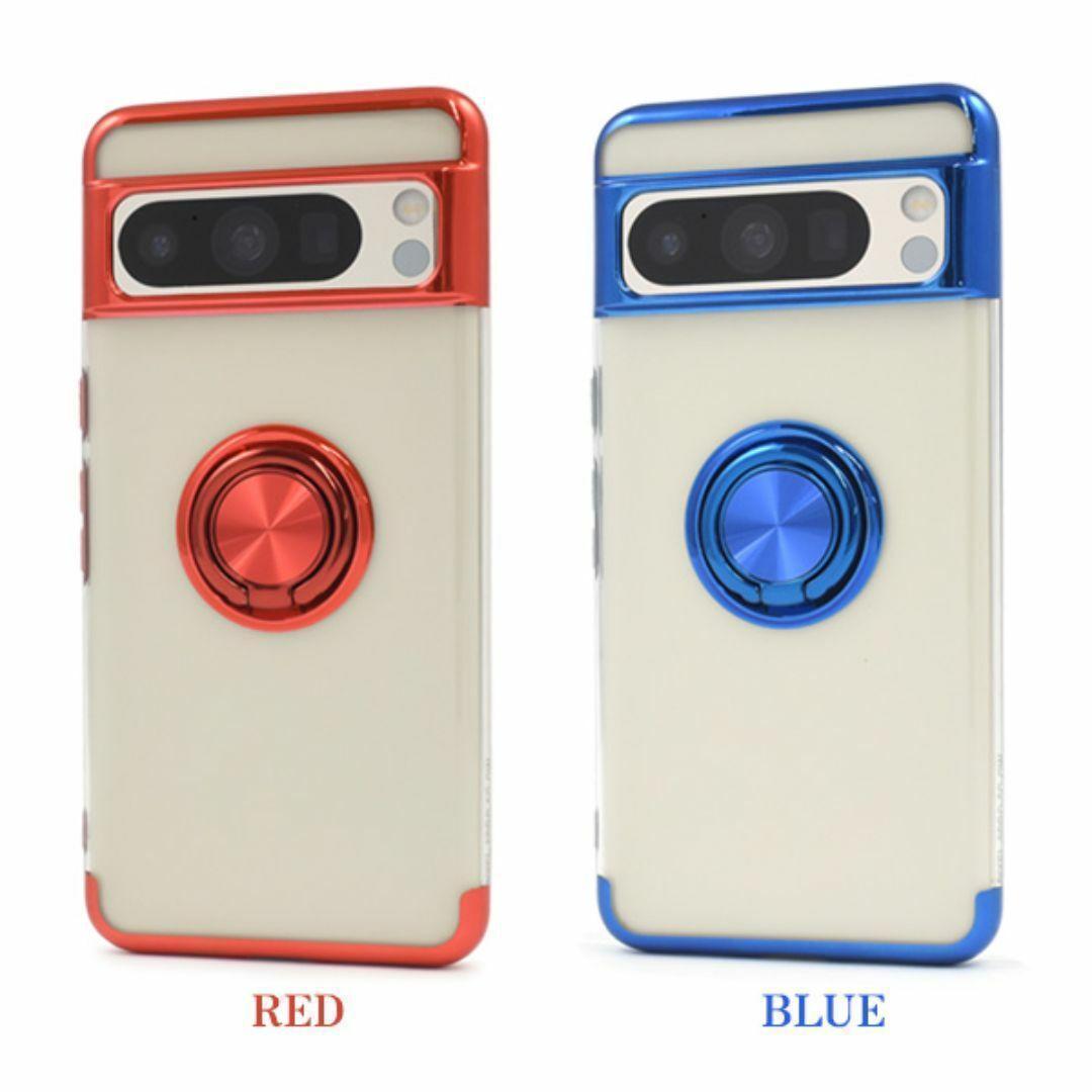 Google Pixel 8 Pro Metal Color Bumper Case
