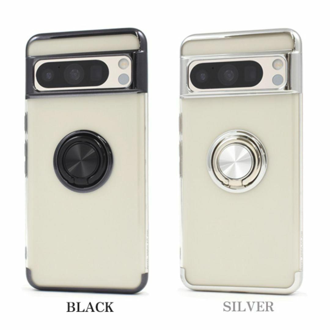 Google Pixel 8 Pro Metal Color Bumper Case