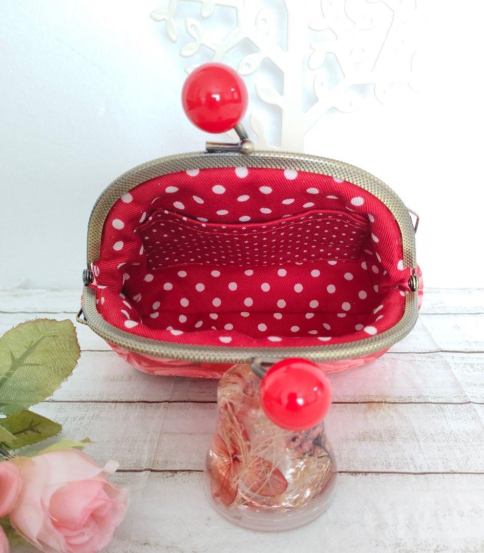 Rose and Strawberry Candy Pouch!