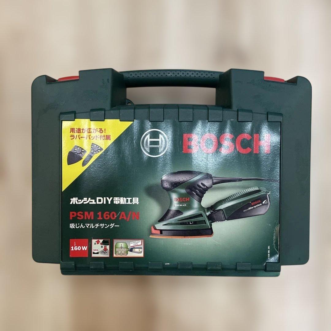 Excellent condition BOSCH PSM 160 A/N Dust Extraction Multi-Sander
