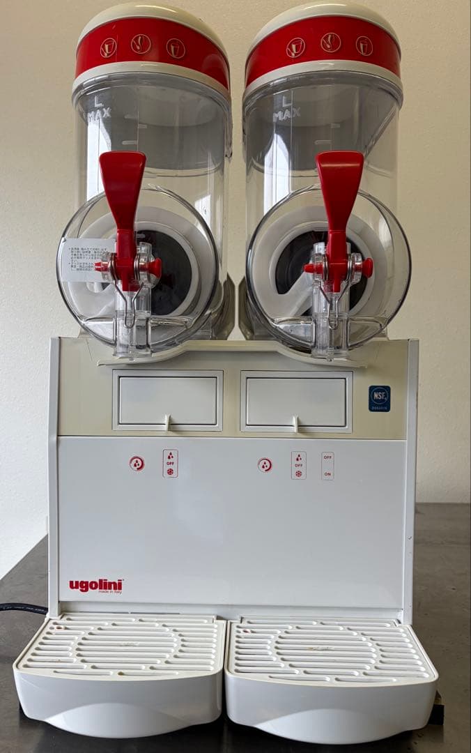 【Commercial Use】Taiji Frozen Machine