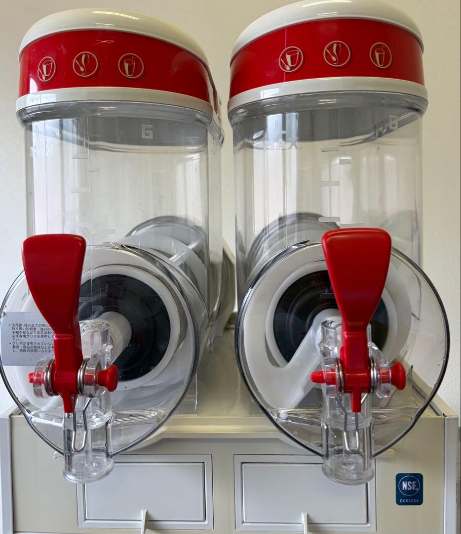 【Commercial Use】Taiji Frozen Machine