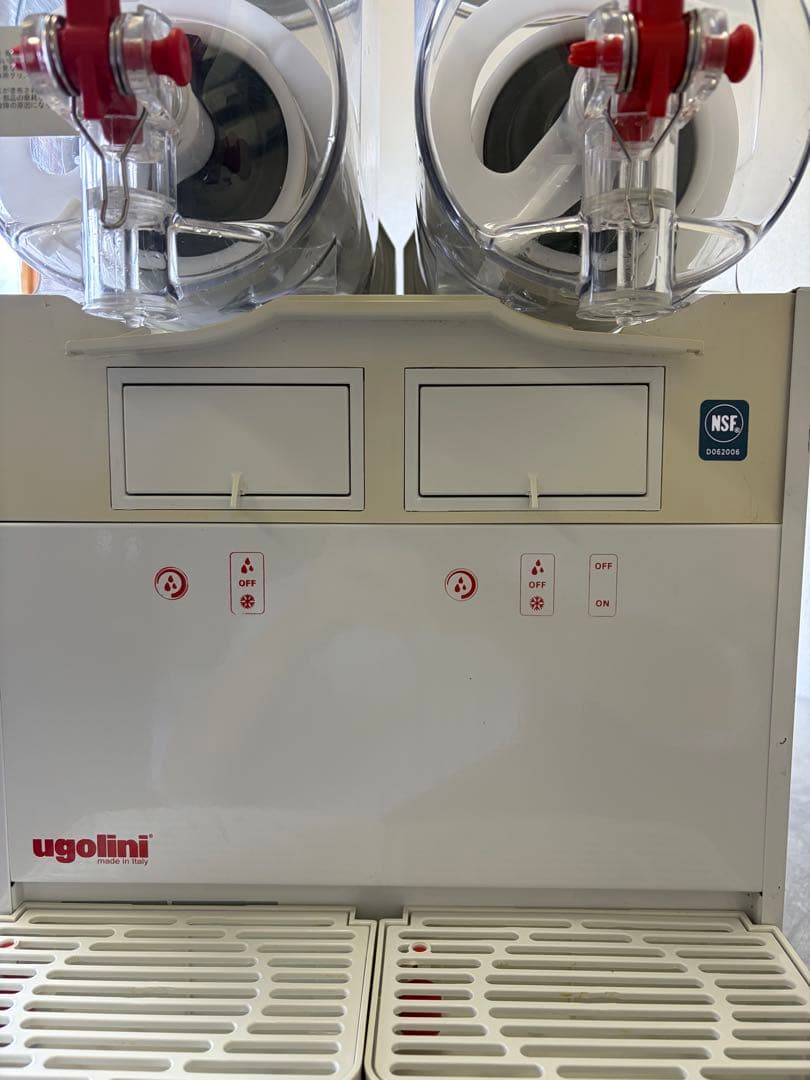 【Commercial Use】Taiji Frozen Machine