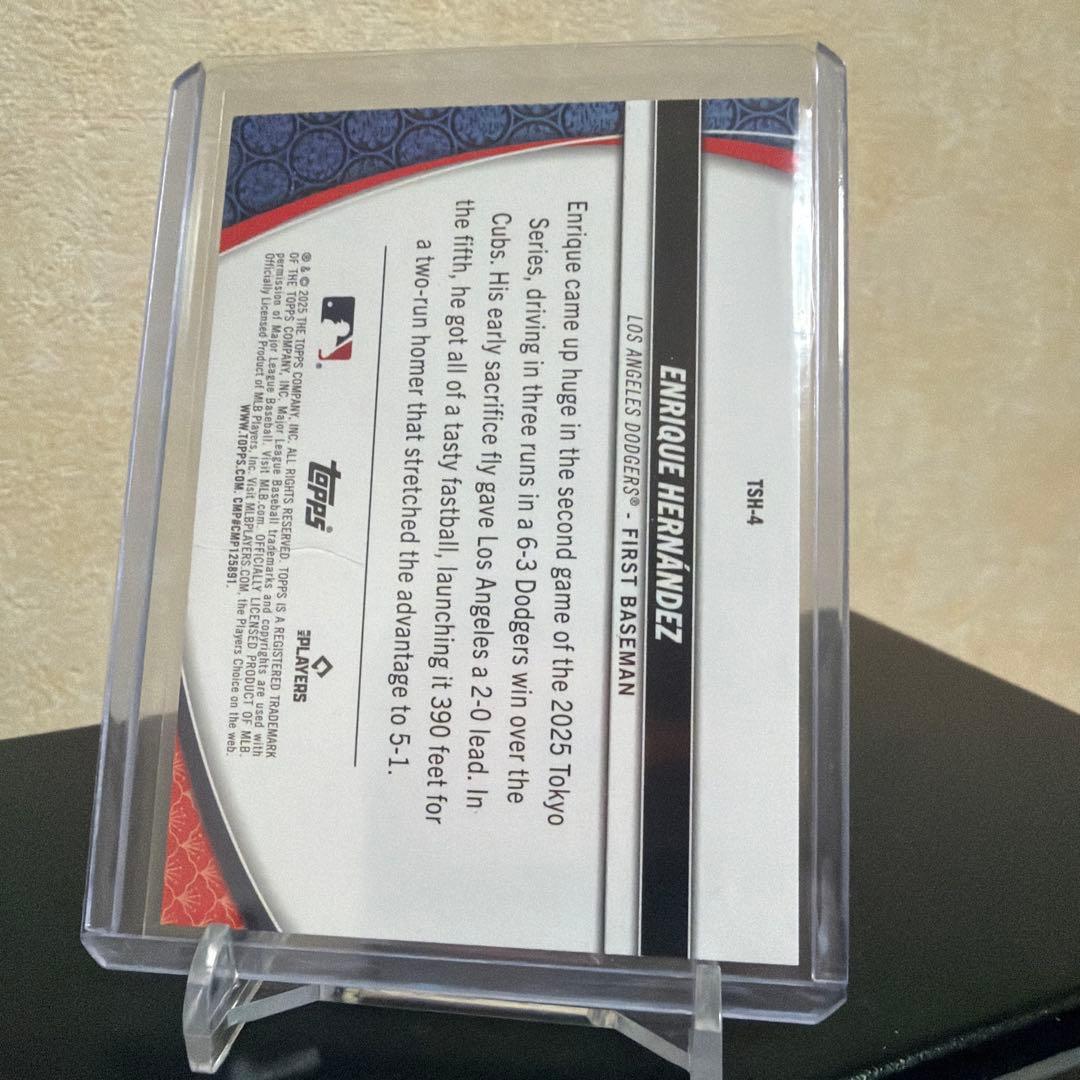 Kike Hernandez Topps Update Tokyo Series