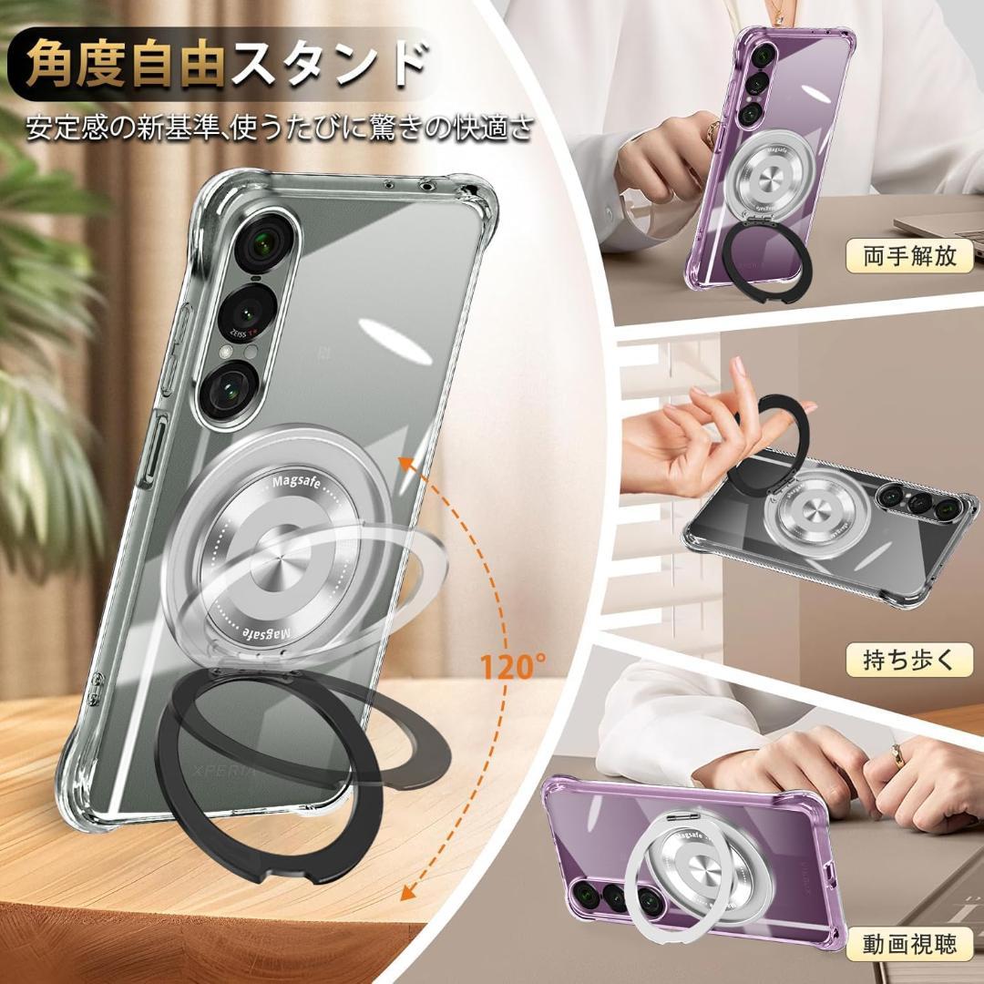 Xperia 1 VII Case, Clear, 360° Rotating Stand, with Magnet