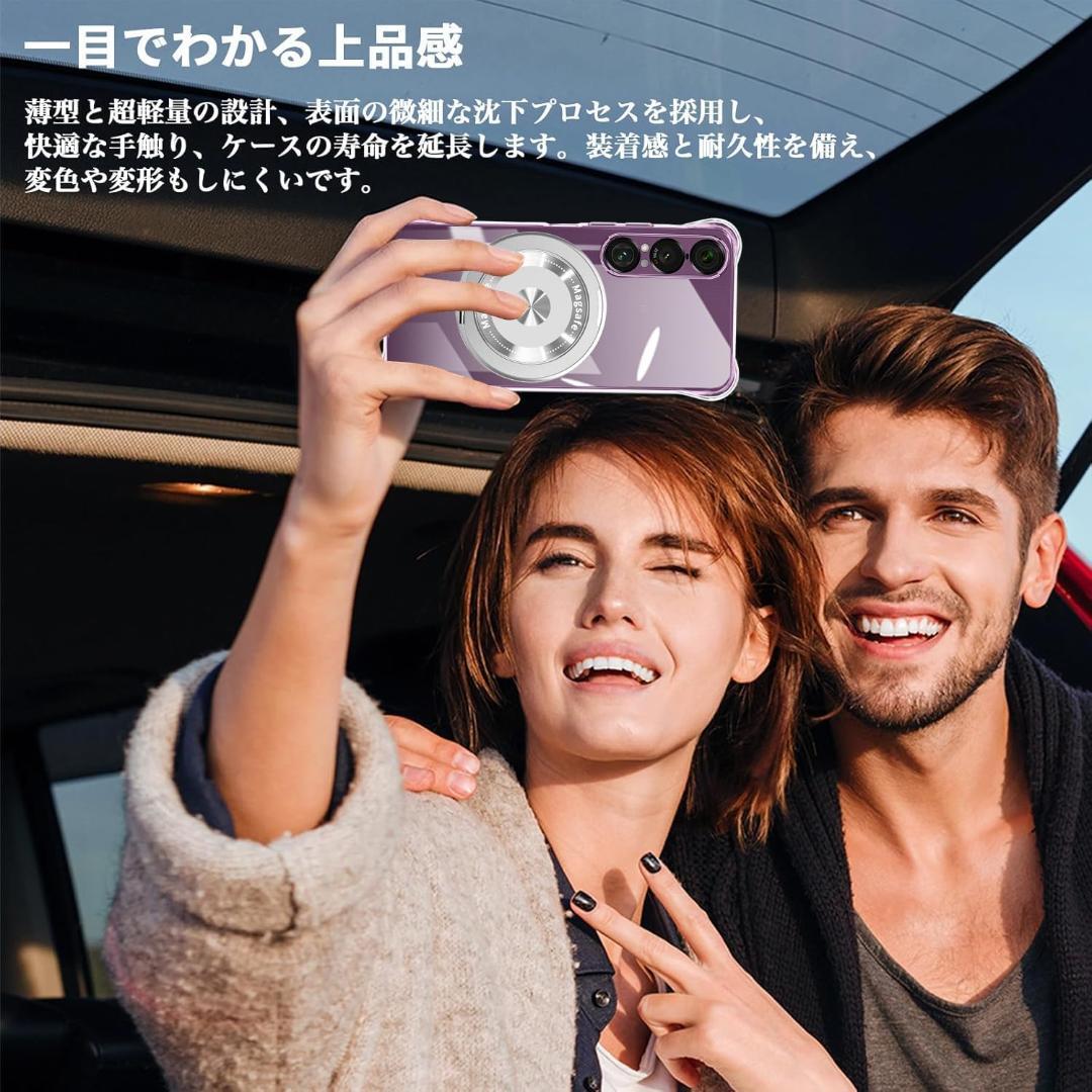 Xperia 1 VII Case, Clear, 360° Rotating Stand, with Magnet