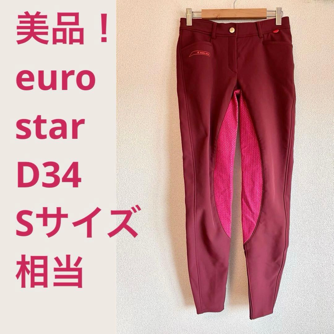 【Beautiful Condition】euro-star Eurostar Riding Breeches Culottes Size 7 (S)