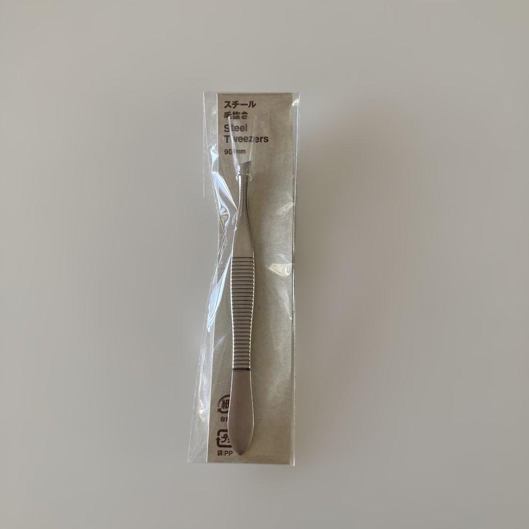 MUJI Steel Tweezers