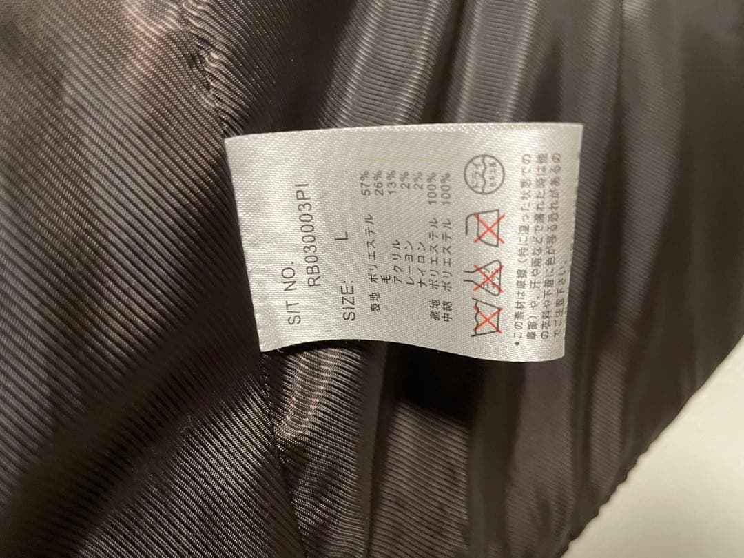 RAGEBLUE Outerwear