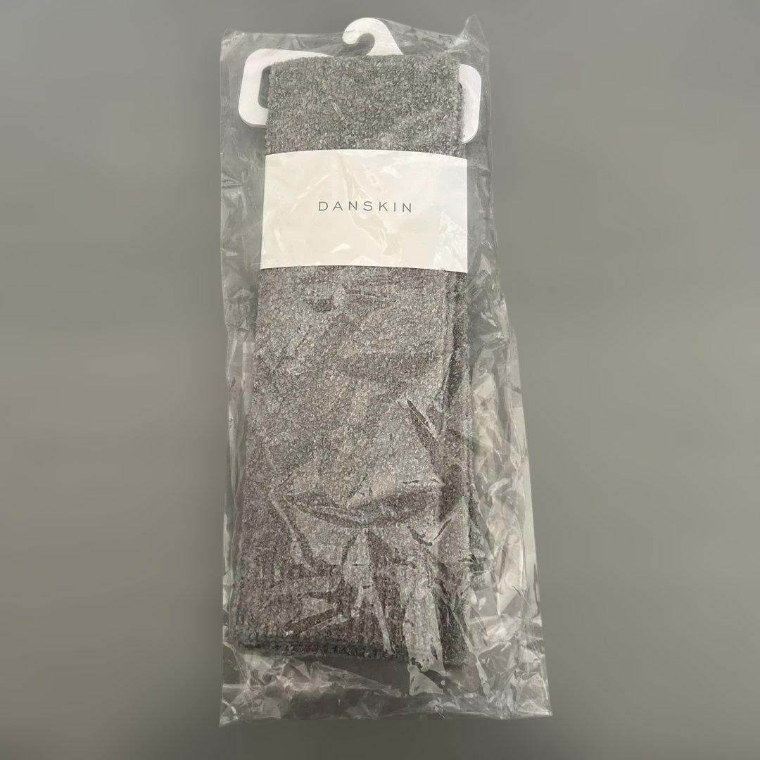 DANSKIN Leg Warmers Gray