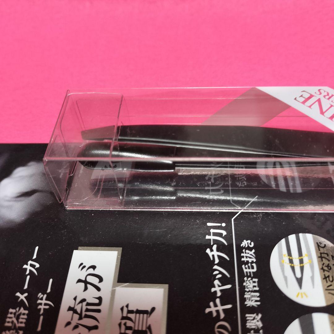 New [Resin Made] Precision Tweezers Resin Venus Tweezers Black